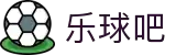乐球吧·主场-就在此刻，沉浸每一分精彩